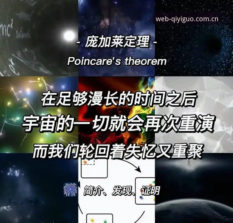 奇异果体育安装教程 3个关键洞察:卡里克告别战前的曼联,布莱顿之战藏着什么信号?
