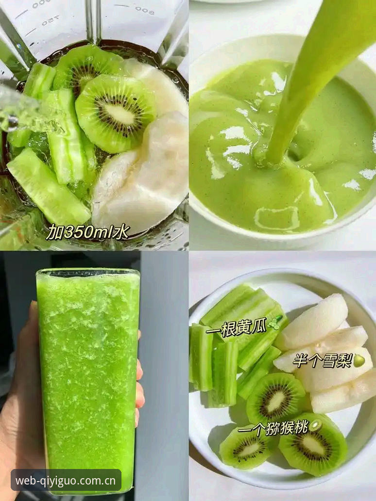 奇异果体育安卓客户端最新版 奇异果体育安卓客户端最新版使用指南:从下载到充值的完整攻略